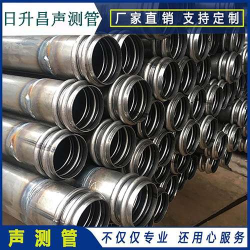 昌邑声测管的性能试验项目、取样数量及方法