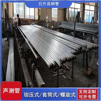 昌邑一图讲解桩基声测管包含哪些配件