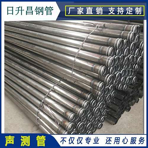昌邑声测管在桥梁建筑工程中起什么作用？