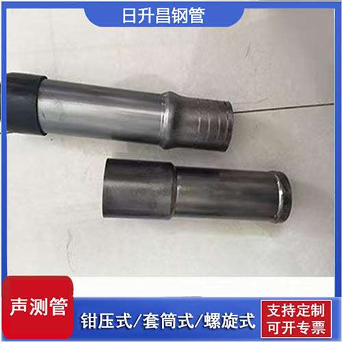 昌邑声测管检测前准备工作有哪些