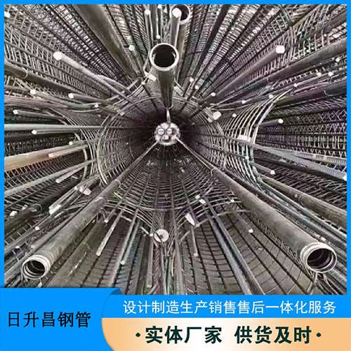 昌邑声测管的取样标准有哪些规定？