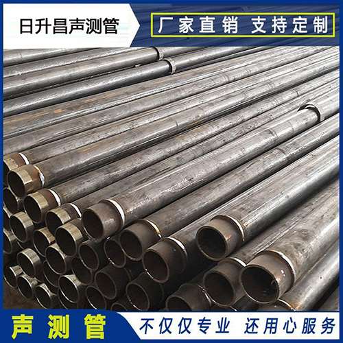 昌邑声测管外观质量有哪些要求？